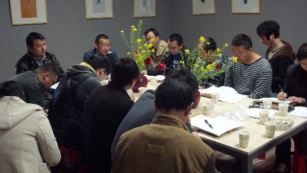 和谐的会场 和谐的会场